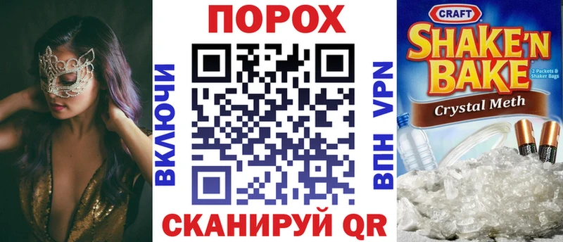 как найти закладки  Наволоки  АМФ Premium 