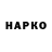 Кетамин VHQ Klava Klep