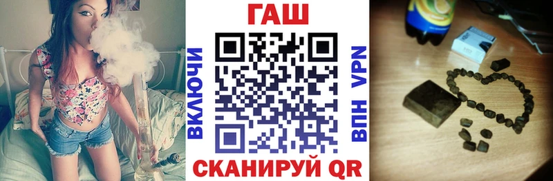 ГАШ Ice-O-Lator Наволоки