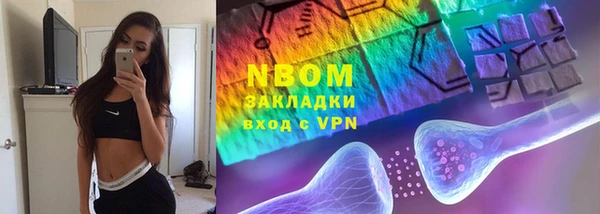 первитин Богданович