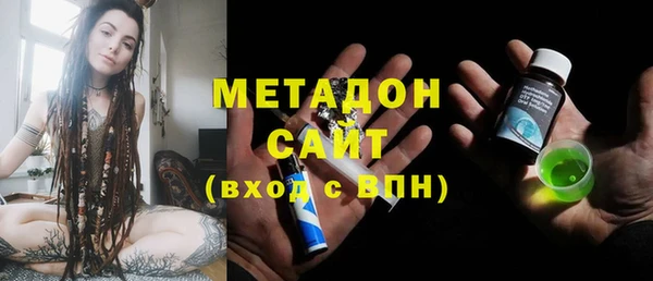 первитин Богданович