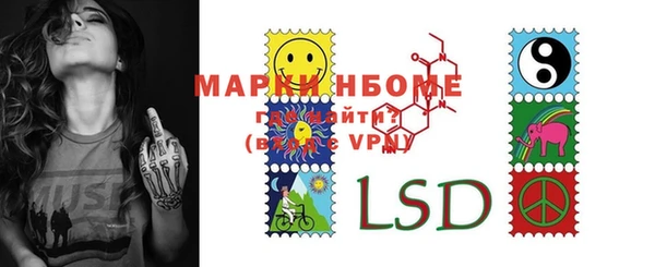 первитин Богданович