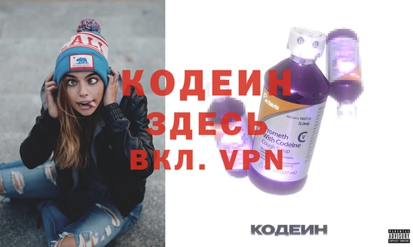первитин Богданович