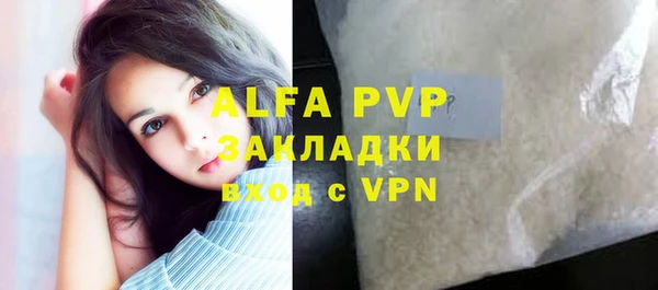 первитин Богданович