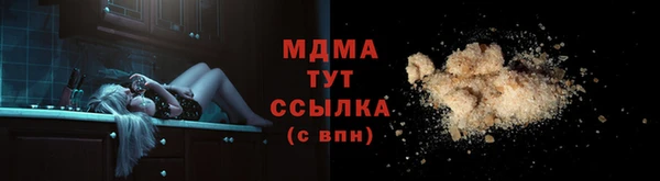 первитин Богданович