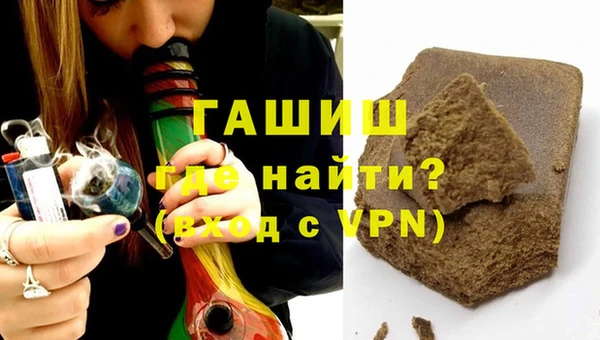 apvp Богородск