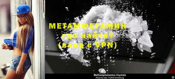 ECSTASY Богородицк