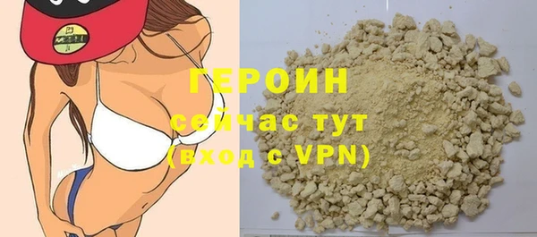 первитин Богданович