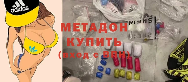 первитин Богданович