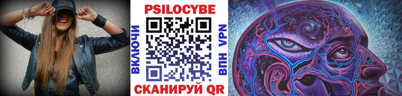купить   Наволоки  Галлюциногенные грибы прущие грибы 
