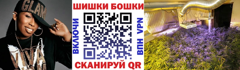Каннабис индика  Наволоки 